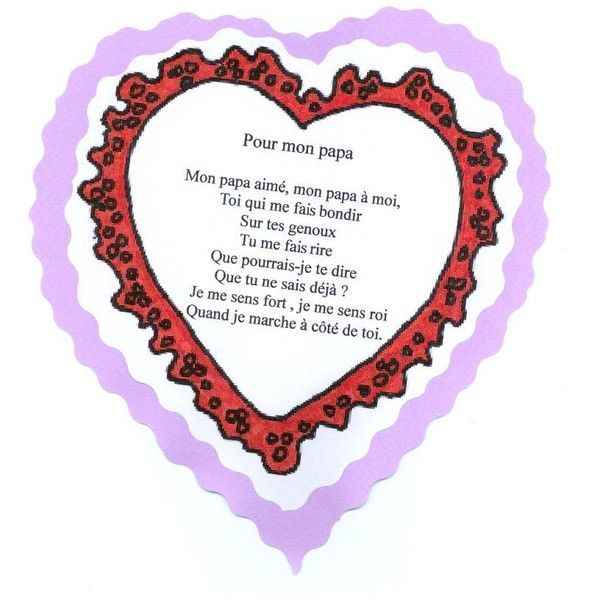 poème fête des papas